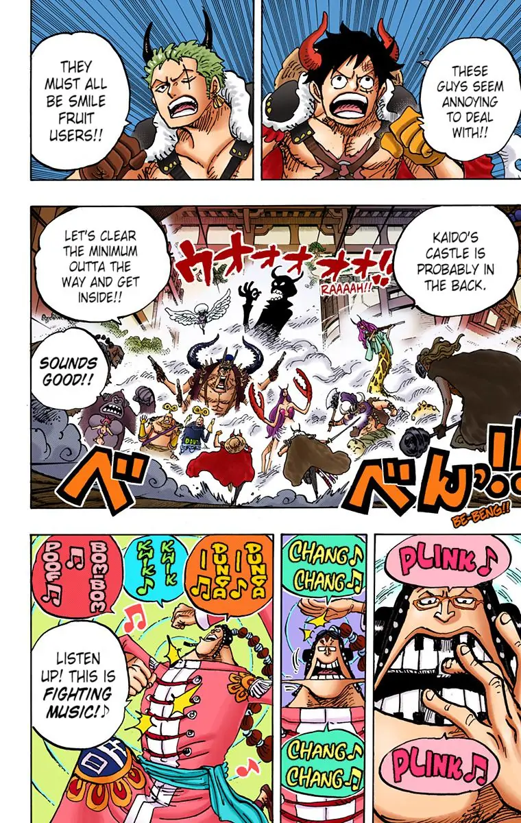 One Piece Digital Colored Chapter 980 image 10
